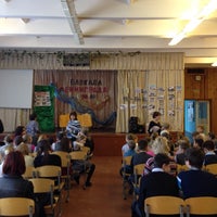 Photo taken at Леснополянская Общеобразователная Средная Школа by Lana W. on 1/31/2014