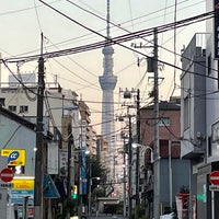 Photo taken at Ozekiyokocho Intersection by yo3yo3yo3 y. on 10/23/2022