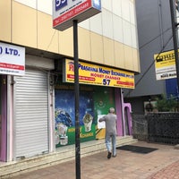 Prasanna Money Exchange - 