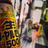 Photo taken at 7-Eleven by ロンゴロンゴ on 9/24/2013