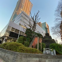 Photo taken at 東京法務局 渋谷出張所 by ロンゴロンゴ on 12/21/2020