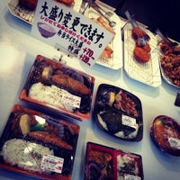 Photo taken at Origin Bento by ロンゴロンゴ on 12/2/2012