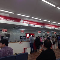 Photo taken at 新千歳空港 Car Rental Counter by Tooktoo T. on 7/29/2014