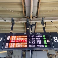 Photo taken at JR Platforms 7-8 by 白身魚 on 1/22/2024