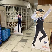 Photo taken at Rinkai Line Shin-kiba Station by 白身魚(GW業務中) on 2/14/2024