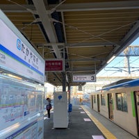 Photo taken at Takayanagi Station (TD28) by 白身魚 on 1/5/2023
