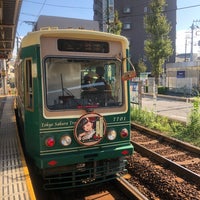 Photo taken at Kumanomae Station by 白身魚 on 10/30/2019