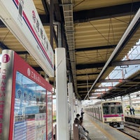 Photo taken at Keio Takahatafudō Station (KO29) by 白身魚 on 4/7/2023