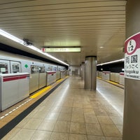 Photo taken at Oedo Line Ryogoku Station (E12) by 白身魚 on 8/31/2022