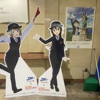 Photo taken at Rinkai Line Ōimachi Station by 白身魚 on 2/17/2024