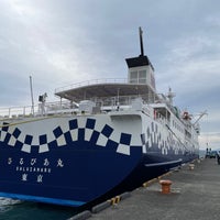 Photo taken at Okata Port by Kazuki K. on 1/11/2024