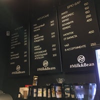 Photo taken at Milk &amp;amp; Beans by Maria S. on 3/1/2018