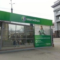 Photo taken at Мегафон by Сергей У. on 10/4/2012