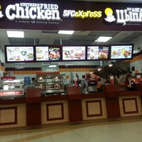 Photo taken at Southern Fried Chicken by Сергей У. on 10/6/2012