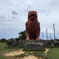 残波大獅子 読谷村 沖縄県