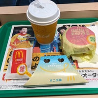 Photo taken at McDonald&amp;#39;s by ichigo 4. on 12/15/2020