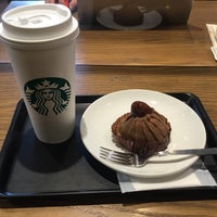 Photo taken at Starbucks by ichigo 4. on 9/25/2021