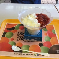 Photo taken at Mister Donut by ichigo 4. on 5/30/2019