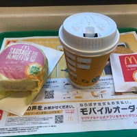 Photo taken at McDonald&amp;#39;s by ichigo 4. on 11/24/2020