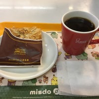 Photo taken at Mister Donut by ichigo 4. on 12/12/2018