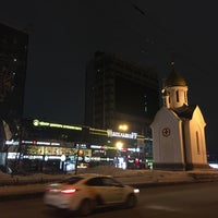 Photo taken at Центр России by Tavluy T. on 1/5/2020