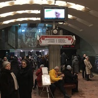 Photo taken at Метро «Площадь Ленина» by Tavluy T. on 1/4/2020