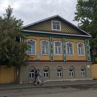 Photo taken at Старая Татарская (Старо-Татарская) слобода by Tavluy T. on 9/4/2021