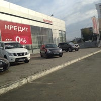 Photo taken at Салон Nissan by Елена Е. on 9/19/2014