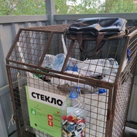 Photo taken at мусорный контейнер by Владимир С. on 5/15/2021