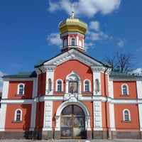 Photo taken at Валдайский Иверский Святоозерский мужской монастырь by Artem A. on 7/29/2013