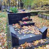 Photo taken at Новодевичье кладбище by Oleg on 10/13/2019