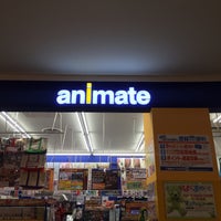 アニメイト 筑紫野市 Da Cizgi Roman Magazasi