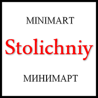Photo taken at Stolichniy Minimart by Ivan B. on 6/16/2014