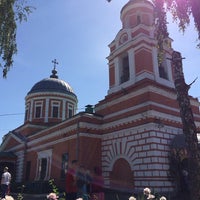 Photo taken at Русская Православная Церковь by Вероника on 6/8/2014
