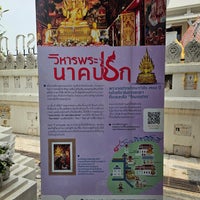 Photo taken at Wat Nakprok by Nokkaew Y. on 1/24/2024