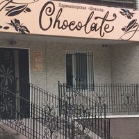 Photo taken at Chocolate by Анастасия on 8/15/2014