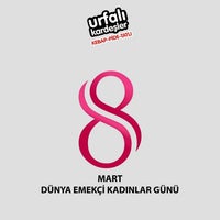 รูปภาพถ่ายที่ Urfalı Kardeşler โดย Urfalı K. เมื่อ 3/8/2021