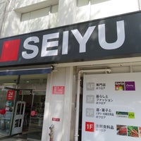 西友 新所沢店 緑町1 21 26