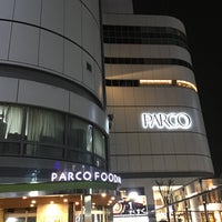Photo taken at Parco by chibaf on 3/26/2024