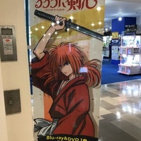 Photo taken at animate by chibaf on 12/9/2023