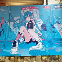 Photo taken at Akihabara by chibaf on 4/24/2024