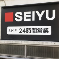 Photo taken at Seiyu by chibaf on 2/7/2024