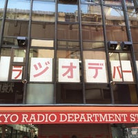 Photo taken at Tokyo Radio Department Store by chibaf on 12/23/2023