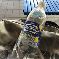 電気通信大学 東5号館1f喫煙所 調布 調布市 東京都