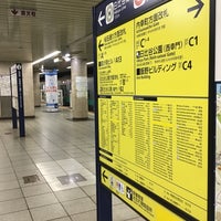 Photo taken at Chiyoda Line Kasumigaseki Station (C08) by chibaf on 2/3/2024