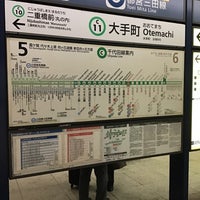 Photo taken at Chiyoda Line Otemachi Station (C11) by chibaf on 2/3/2024