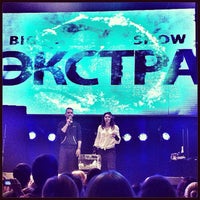 Photo taken at БАНТЕЕВА PSICHIC by Наталья Б. on 2/26/2014
