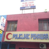 Poliklinik Penawar Simpang Renggam Johor