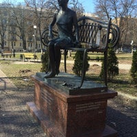 Photo taken at Пам&amp;#39;ятник Олені Телізі by Ruslan S. on 3/8/2016