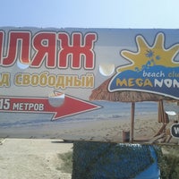 8/18/2013 tarihinde Боца И.ziyaretçi tarafından Beach Club Meganom'de çekilen fotoğraf
